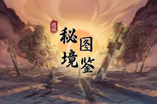 艺术价值历史题怎么答？