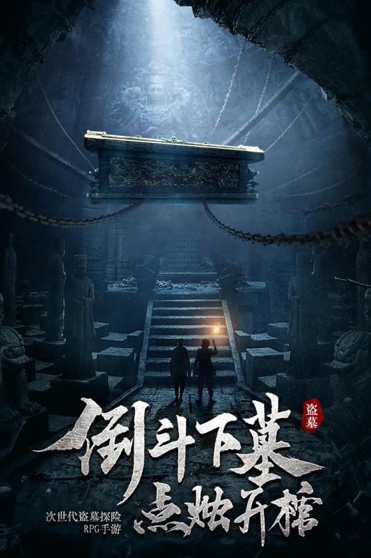 哆啦a梦大雄的rpg世界大冒险-全球最热门的红迪网平台