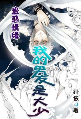 43岁的宋慧乔生图没韩味,苹果肌肿胀显老,手上皮肤符合实际年龄