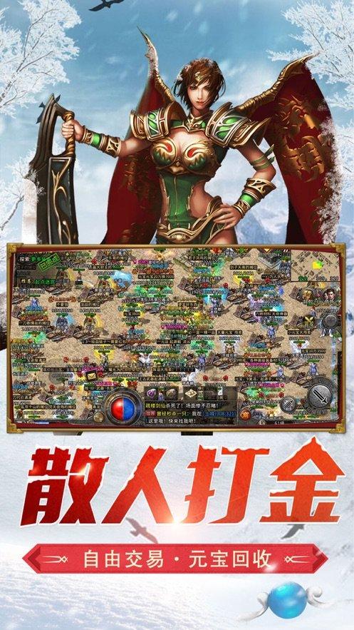 陶阿甘弹弹堂大作战