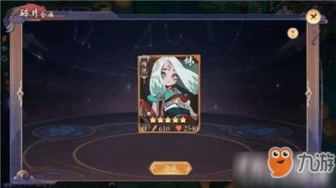 救赎之路