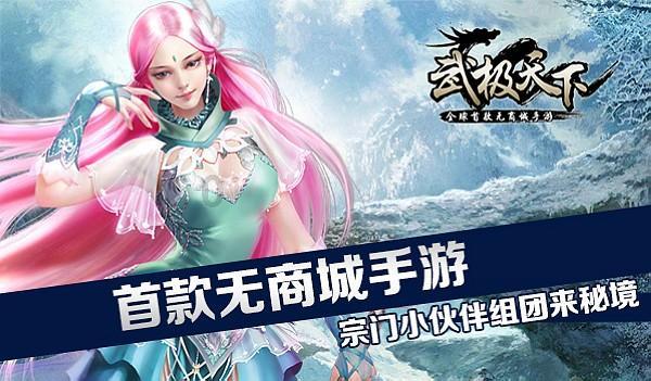 栅栏迷宫