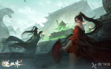 逃离魔法之森