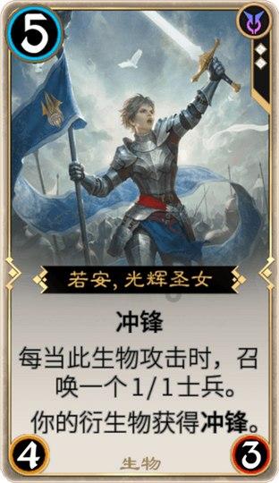 逃离拼图花园