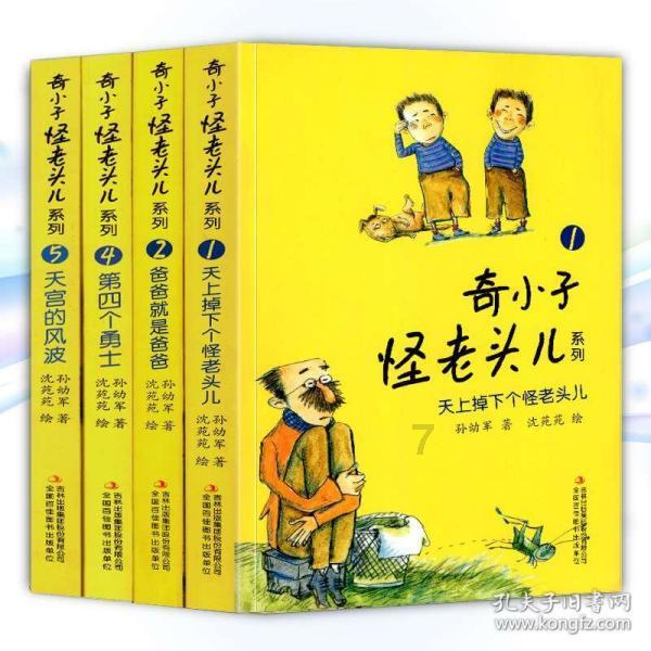 太原快递业务收入跻身全国50强