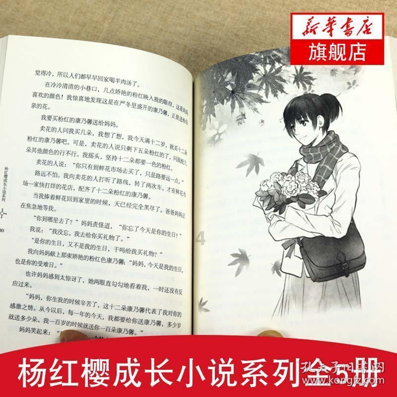 燃烧吧大脑免广告最新版