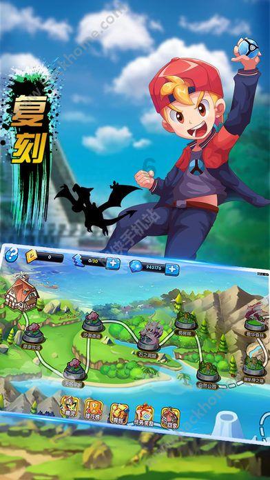 拜耳集团股价暴跌 因Roundup除草剂诉讼亏损22.5亿美元
