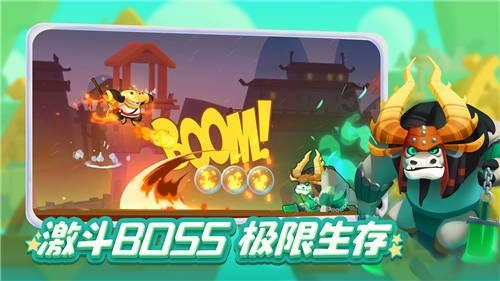 拯救可爱小鳄鱼