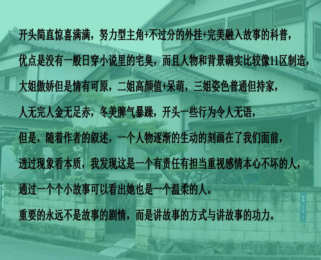 死神VS火影3.1