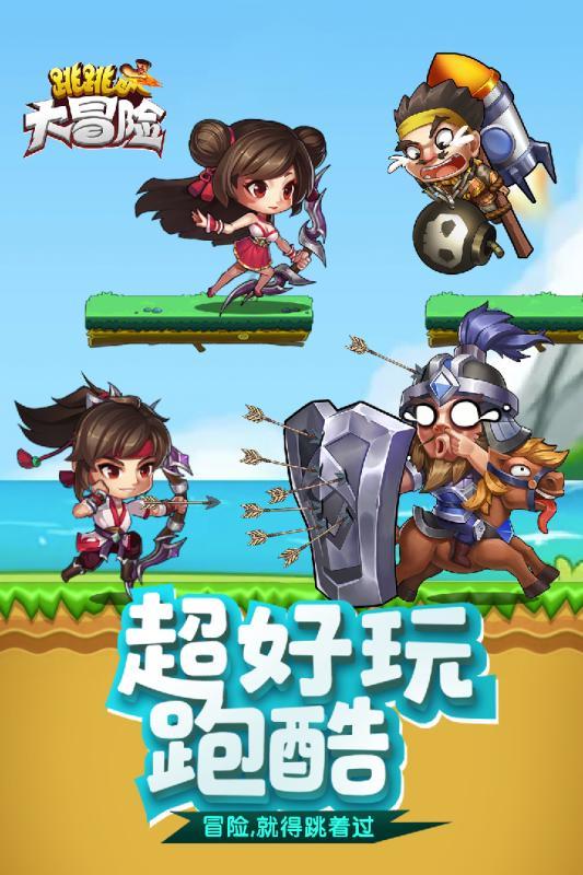 1月23日至26日 厦门出入境推出学生夜间办证专场