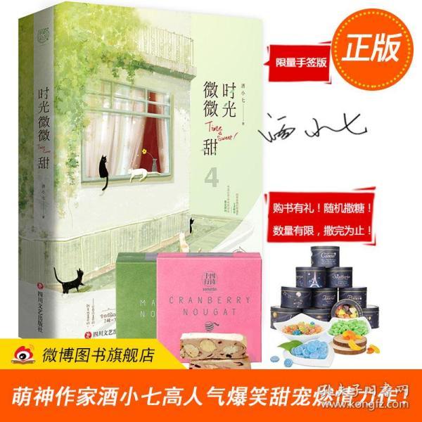惊悚的万圣节拼图