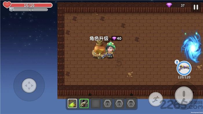 绿色猎人住宅逃生