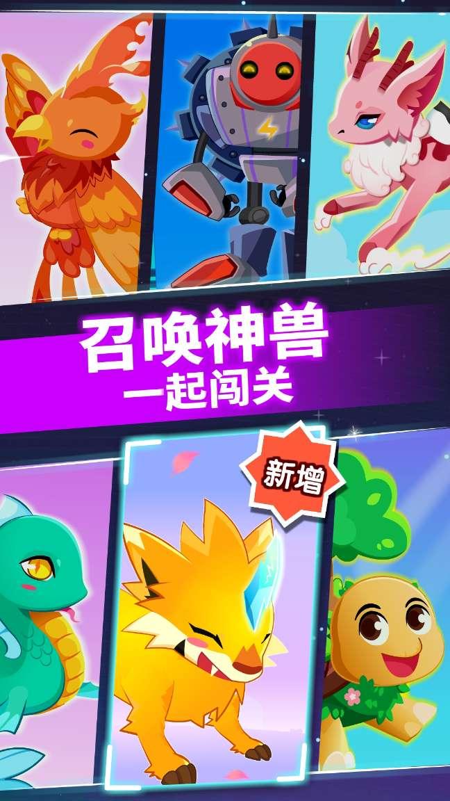 内蒙古准格尔经济开发区 “碳寻”固废综合利用路径