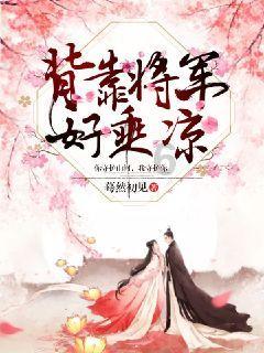 贵阳银行助力“年货节”释放消费澎湃活力