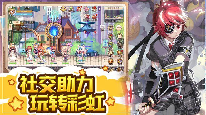 中国太保:因年龄原因,董事长孔庆伟辞任