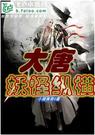 突发：以色列空袭叙利亚，两名伊朗高级军事顾问丧生！