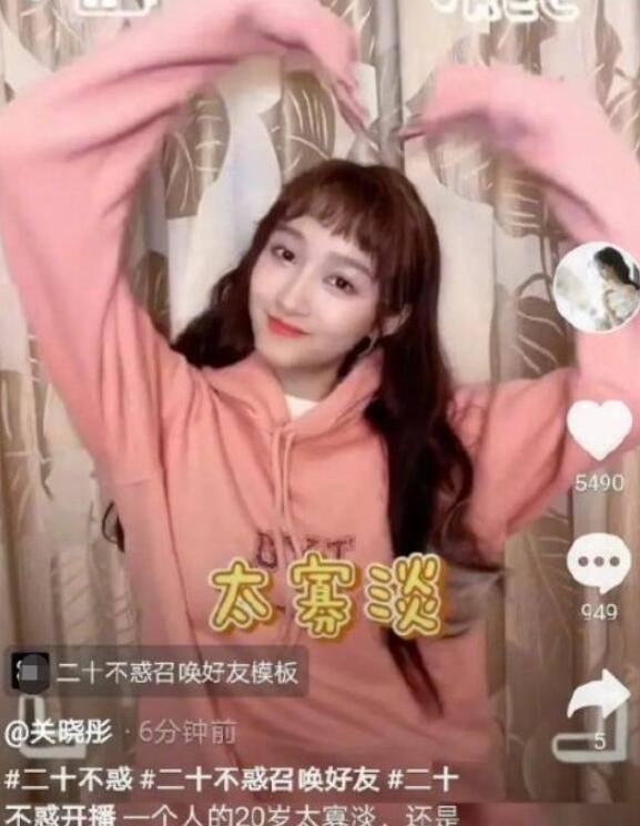 死神境界大冒险