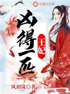 逃离废弃的建筑