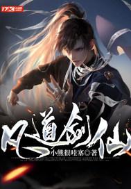 有哪些至今仍然可看性很高的古早原耽小说？