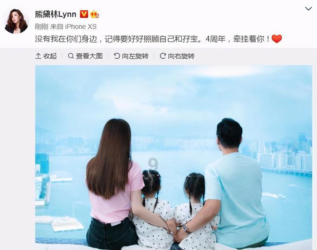 云从科技-UW下跌5.04%,报12.25元/股