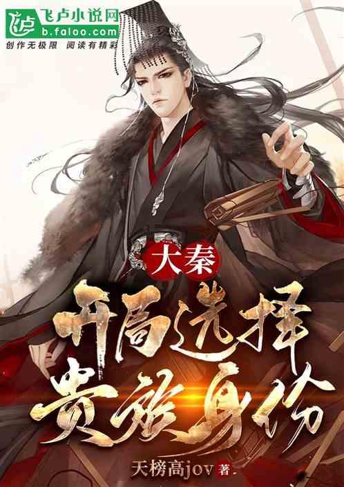 女鞋进化史：足弓鞋对女性伤害这么大，为何宋朝人都喜欢裹小脚？