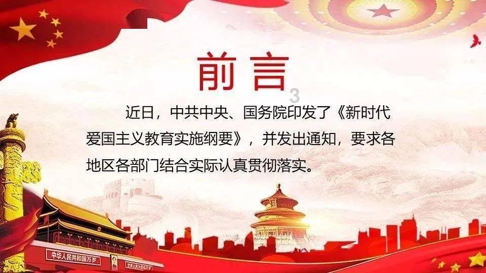 超级坦克联盟2