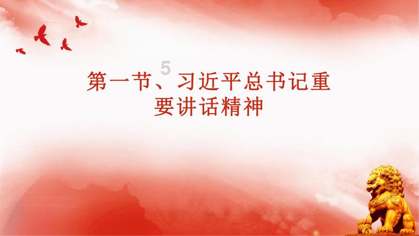 舞蹈学院