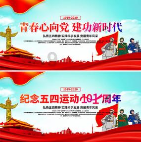 一城风雪,全程守护,就算冰雪让你感到寒冷,我会给你怀抱|抗凝保畅