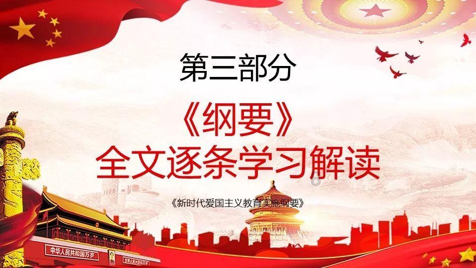 新奥特曼大决战