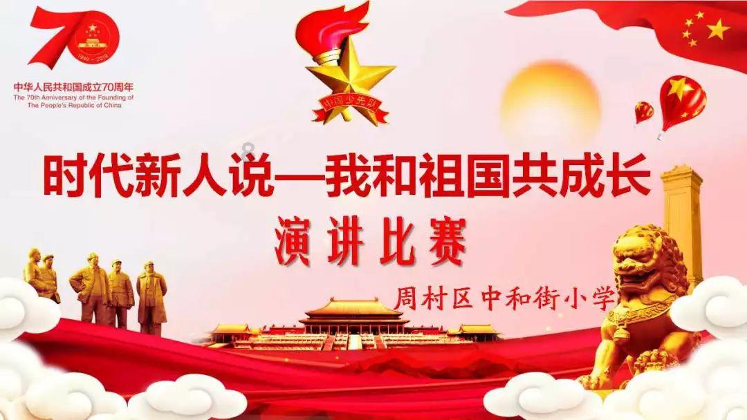 逃出诡异古宅