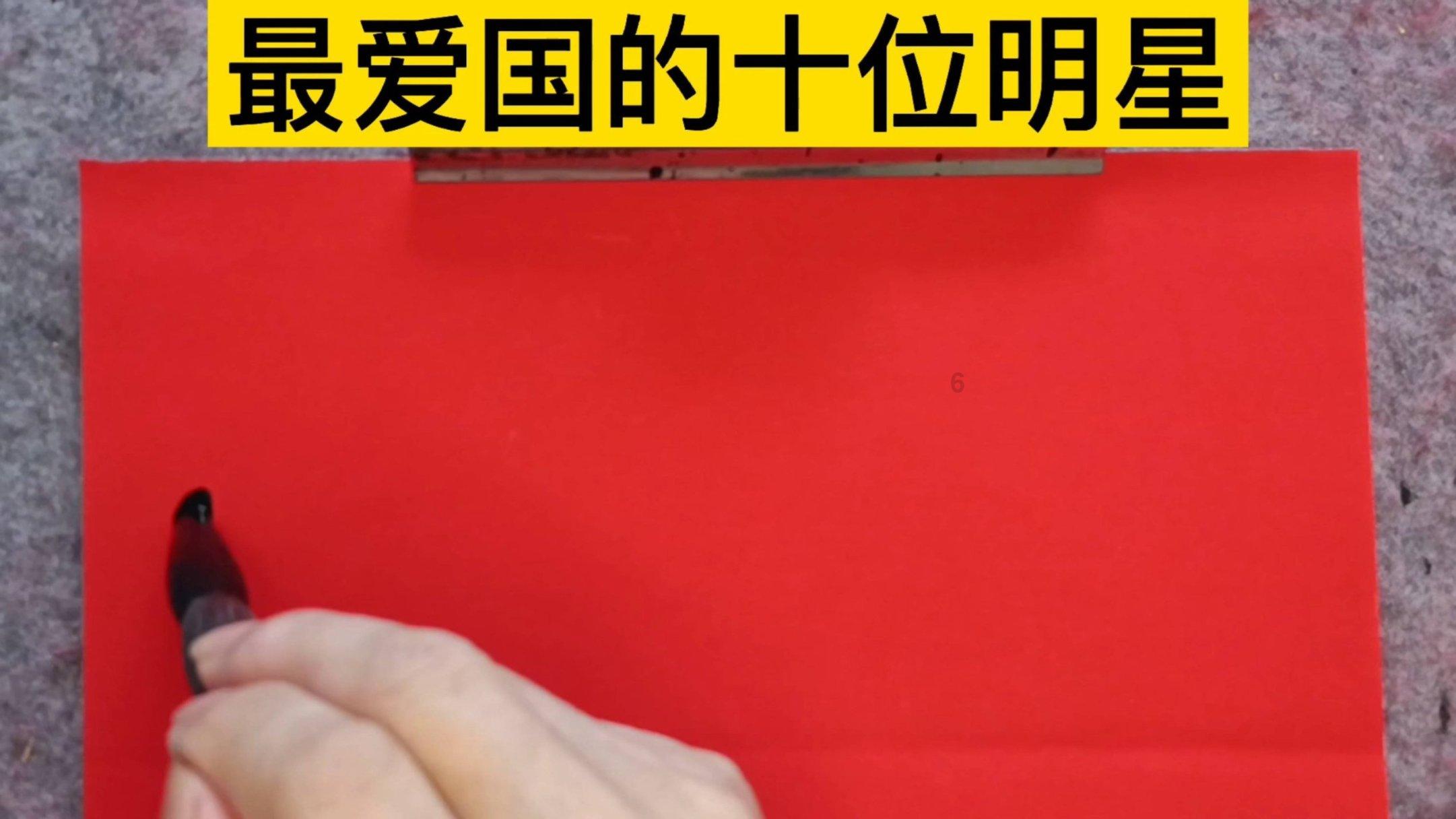 妖尾VS海贼王2.0