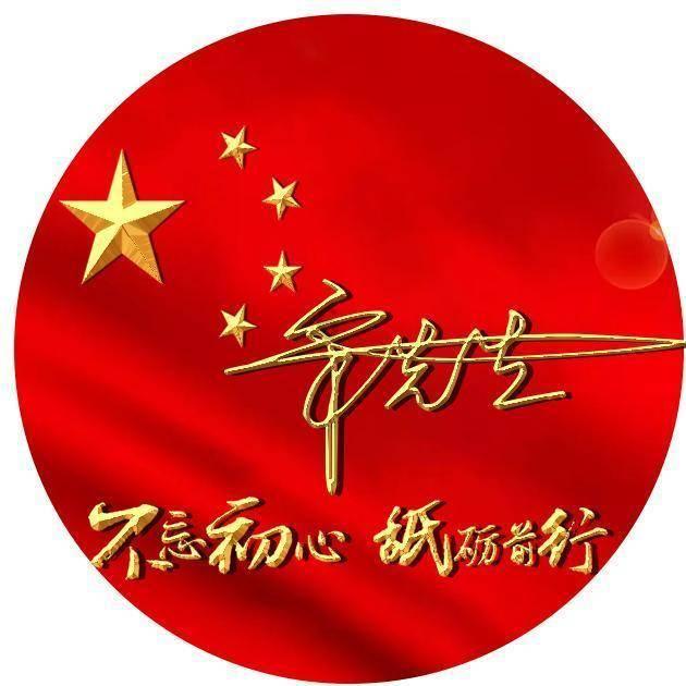 隐藏的间谍