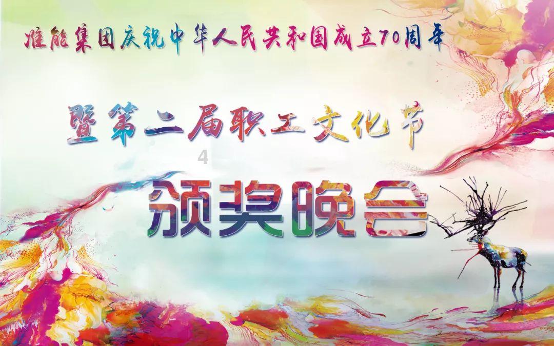 记者：法兰克福与埃基蒂克达口头协议，后者愿放弃400万欧薪水
