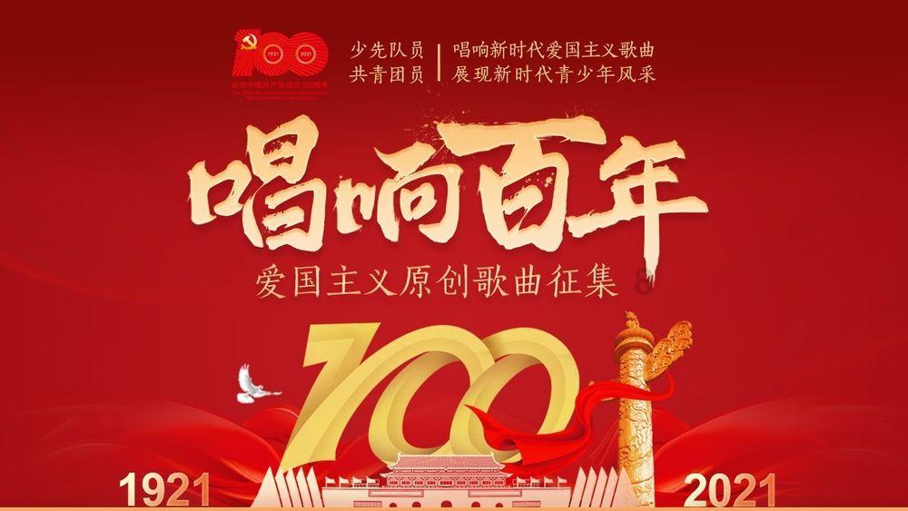 智己汽车刘涛：智己LS6通勤模式先行版将于第一季度公测