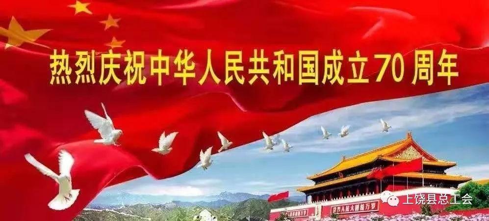 穴居人打高尔夫