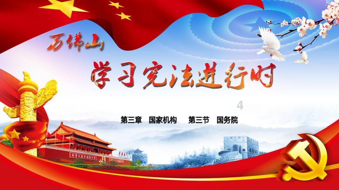 2024沈阳群众文化春节联欢晚会暨“多彩非遗”特别节目举行