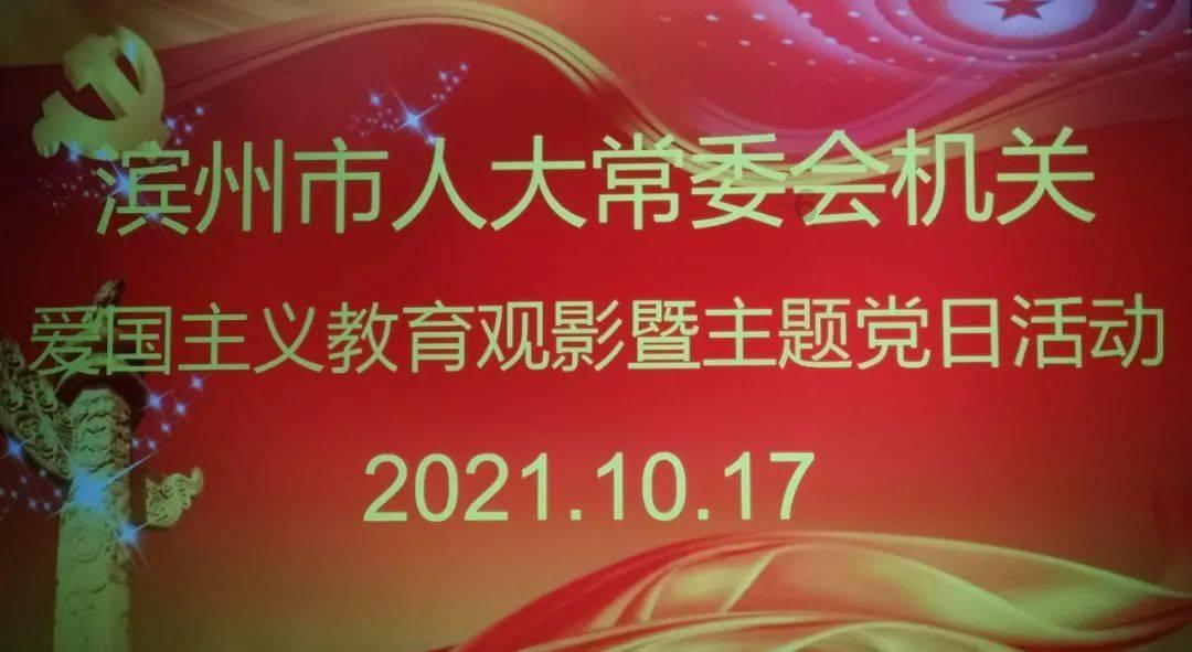 丧尸围城