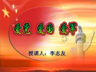 摆动小圆球