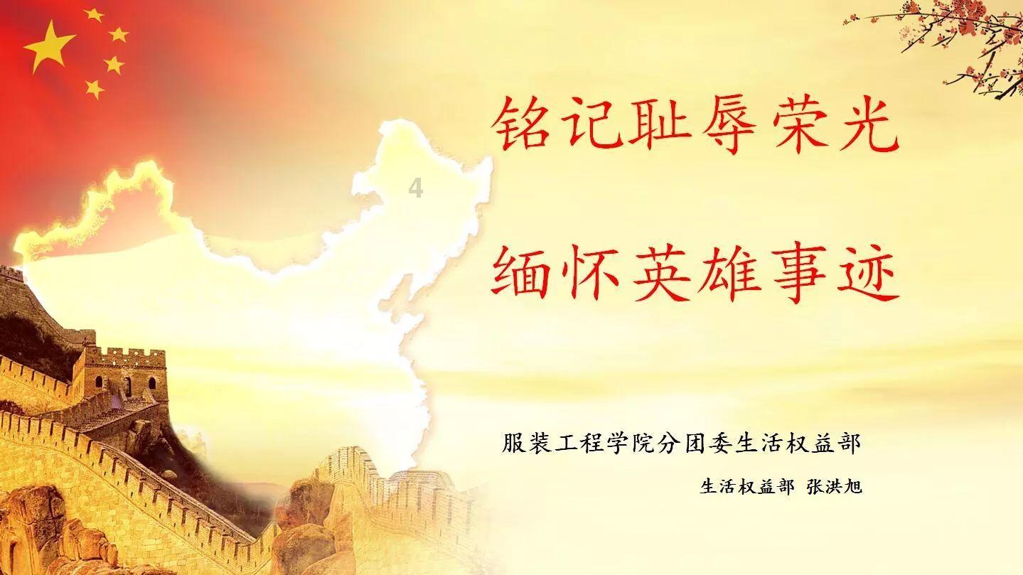 vivo携手新华社探索中国故事影像力:寻找闪闪发光的中国面孔