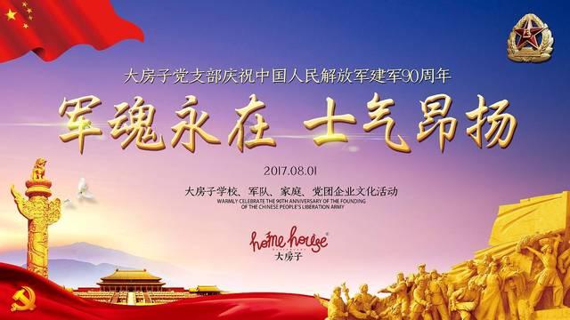 因未严格执行内控制度，中国银行葫芦岛分行被处罚15万元