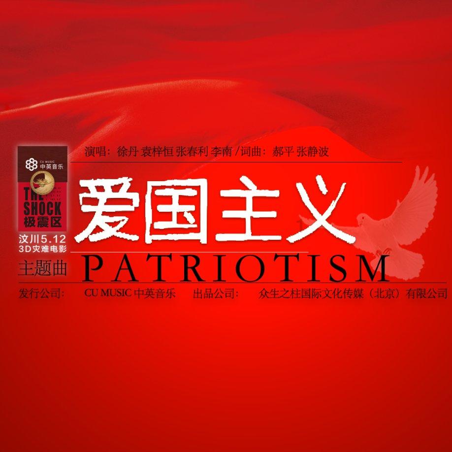 俄乌不能再打了,英国对俄“宣战”?梅德韦杰夫扔出重磅炸弹
