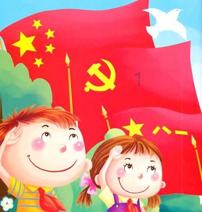 喜报|枣庄职业学院在2023年山东省“三下乡”社会实践荣获多项荣誉
