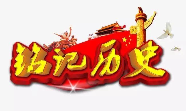 绘真·妙笔千山