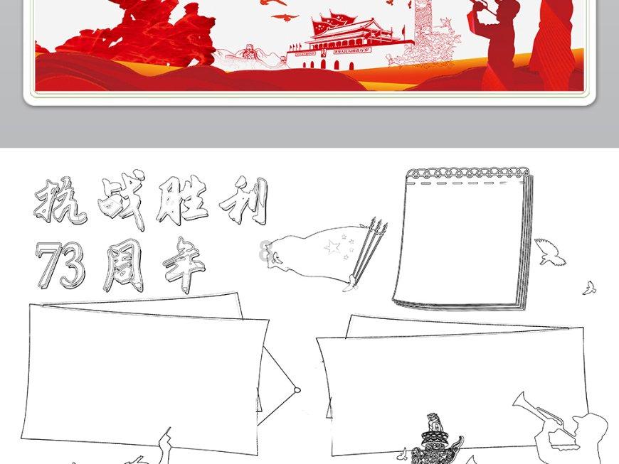 大人万万不可