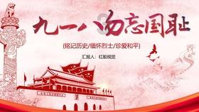 地狱地牢
