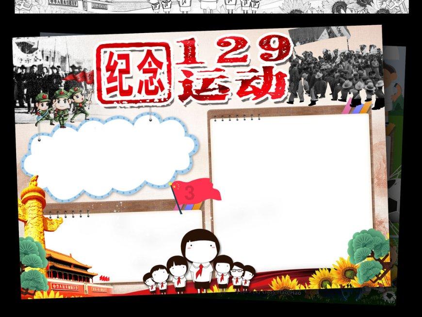 逃出昏暗的地下室