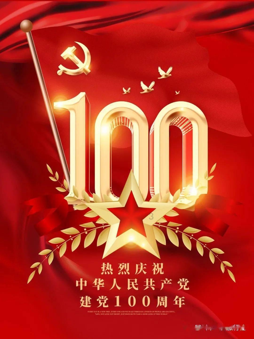 难忘借书的那些人和事
