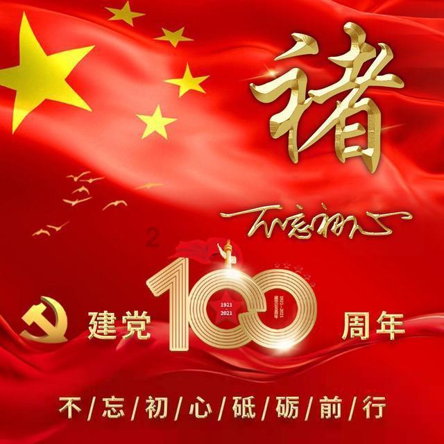 糖尿病人要想血糖好：一定要远离这些食物，血糖就不会飙高！