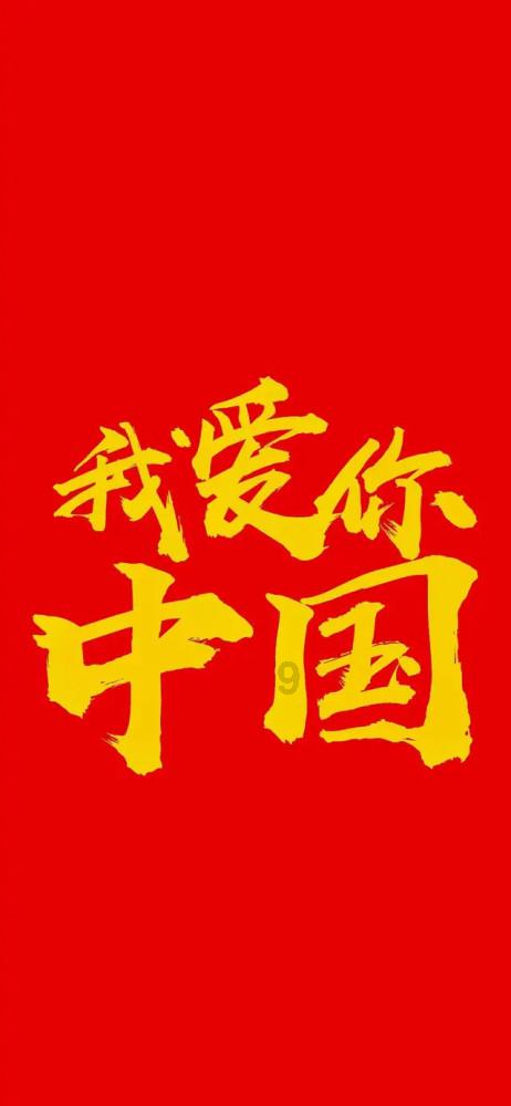 泡泡魔导师