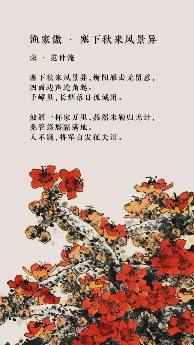 萌新水果连连看